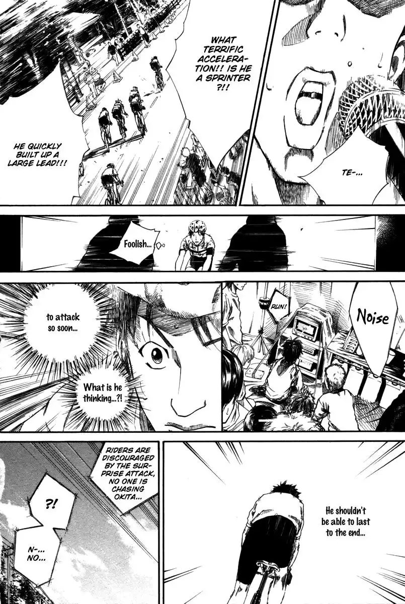 Over Drive Chapter 71 4